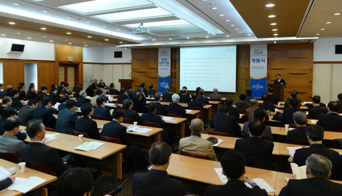 한국소프트웨어세계화연구원이 20일 서울 삼성동 코엑스에서 개원식을 열었다.