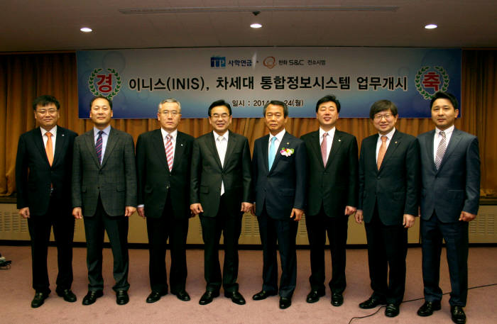 Photo Image