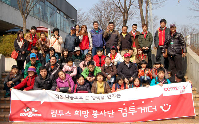 Photo Image