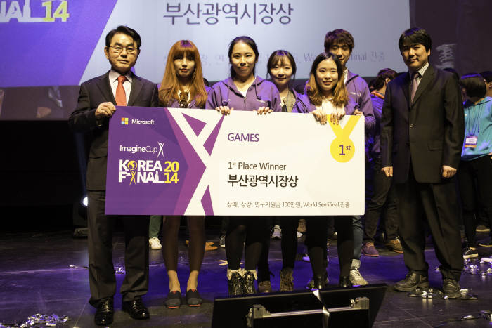 2014 이매진컵 한국대표 선발전에서 게임부문 1위를 차지한 보몬팀.