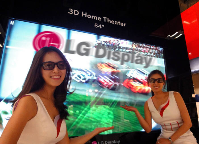 LG디스플레이 84인치 UHD 3D TV.