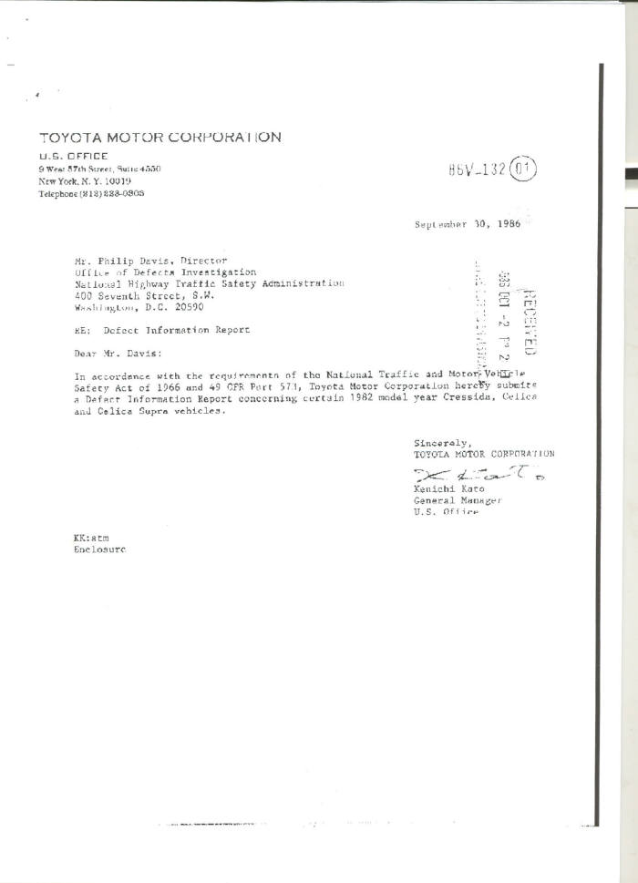 도요타가 1986년 9월 미국 도로교통안전국에 송부한 `세리카 결함 관련 보고` 공문 표지와 첨부 문서 중 결함 내용을 설명한 부분.