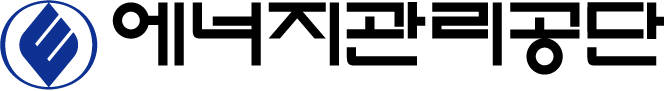 [‘창조경제’ 공기업이 앞장선다]에너지관리공단