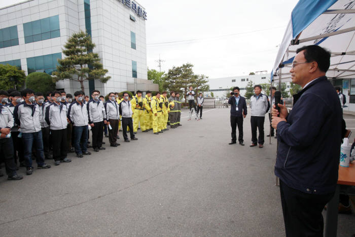 한국가스안전공사, 사업장 비상대응훈련 점검