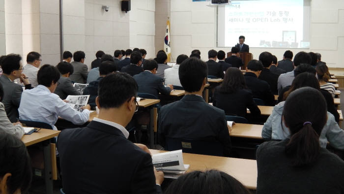 전자부품연구원 광주지역본부는 지난달 30일 스마트가전산업 육성 및 문턱을 낮춘 중소기업 지원을 위한 오픈랩 행사를 진행했다.