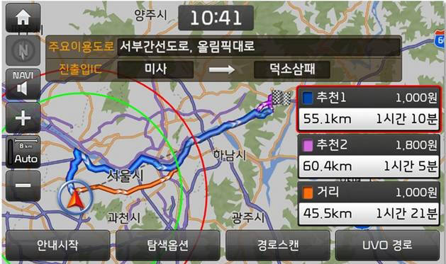 현대엠엔소프트, 쏘울EV에 전기차 전용 내비게이션 공급