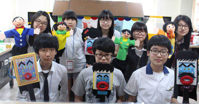 Photo Image