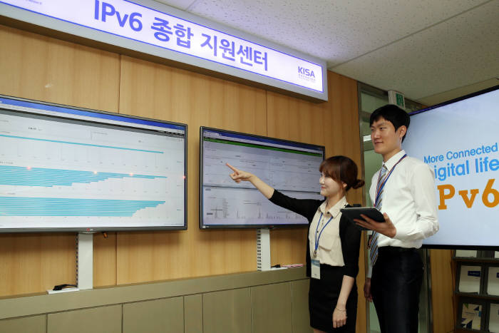 미래부는 22일 국내 IPv6 도입 확산을 지원하기 위한 ‘IPv6 종합지원센터’를 한국인터넷진흥원(KISA) 서초청사에 개소했다.