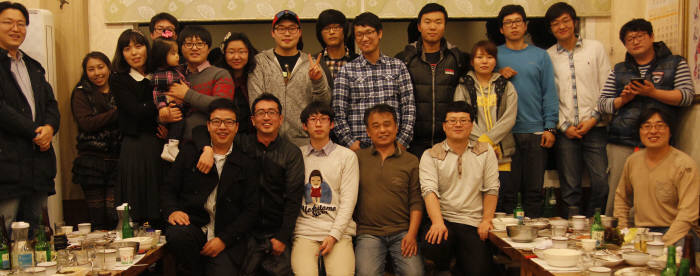 Photo Image