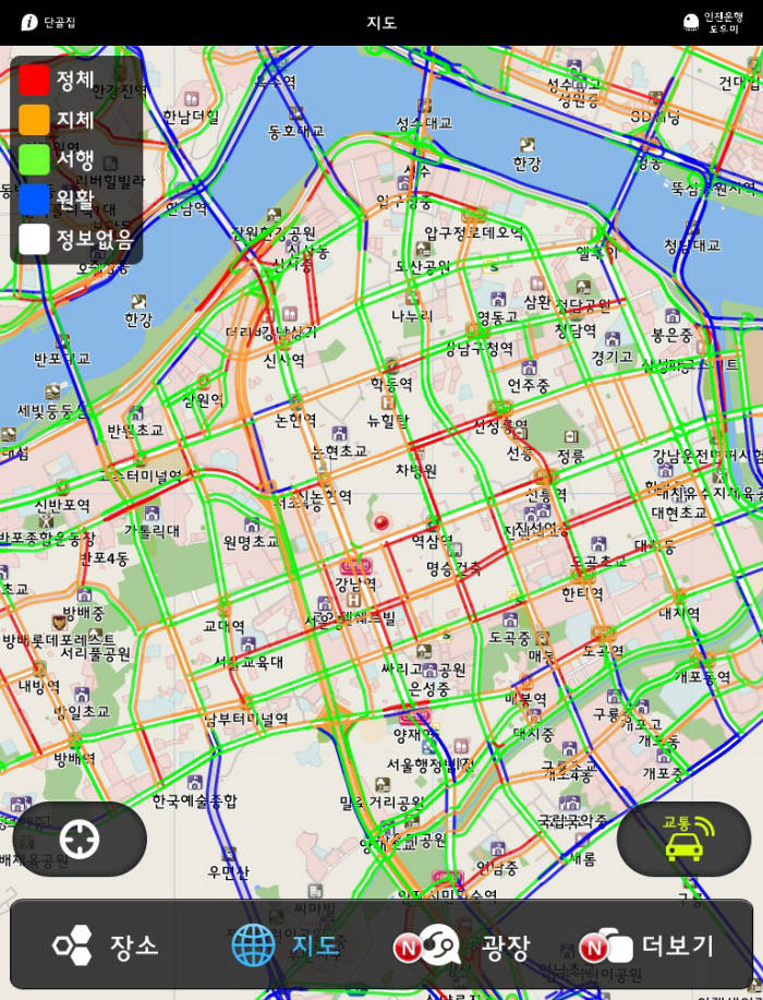 자체 빅데이터로 똑똑해진 내비게이션 김기사