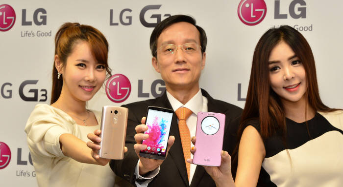 LG G3, 전 세계 6개도시 동시 공개