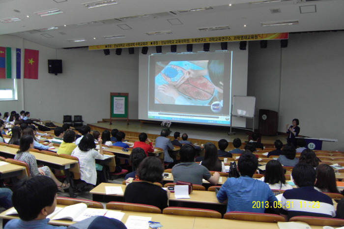 지난해 전남대에서 열린 제13회 용봉 수학교육 연구발표대회 모습.