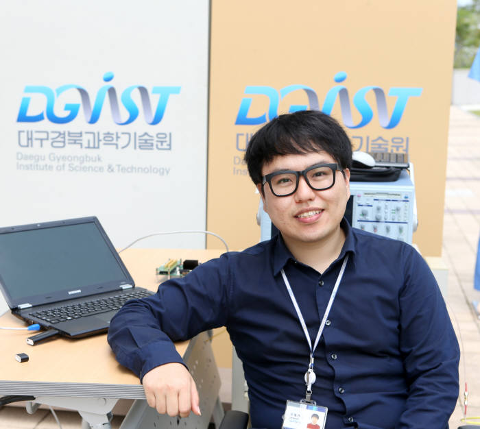 오대건 DGIST 로봇시스템연구부 박사