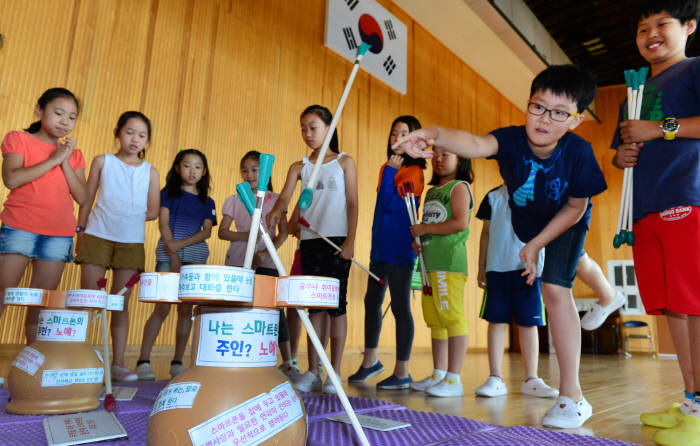 놀이와 함께 배우는 스마트폰 중독 예방과 건전한 사용법