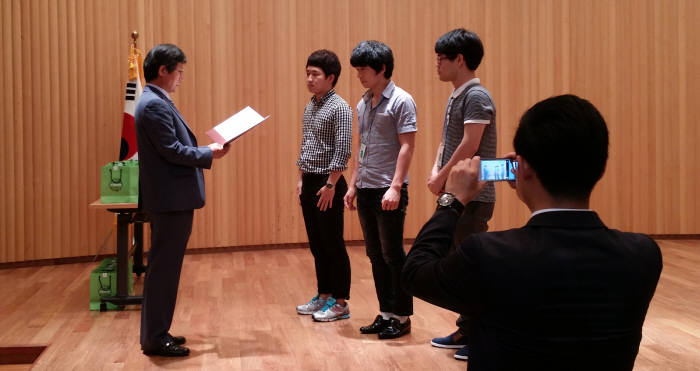 Photo Image