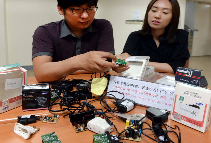 국가기술표준원, 휴대전화 충전기 19종 감전·화재 위험으로 리콜