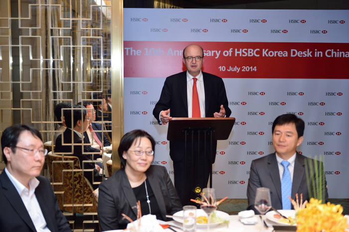 마틴 트리코드 HSBC 한국 행장이 ‘한국의 날’ 행사에서 인사말을 하고 있다.