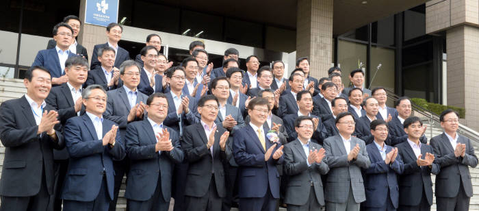 최양희 미래창조과학부 장관 취임