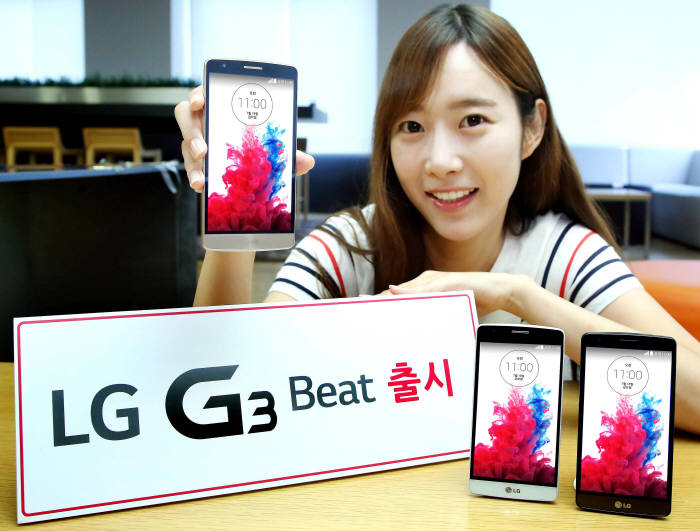 LG전자는 전략 스마트폰 ‘LG G3’의 보급형 스마트폰 ‘LG G3 비트(Beat)’를 18일 국내 출시한다.