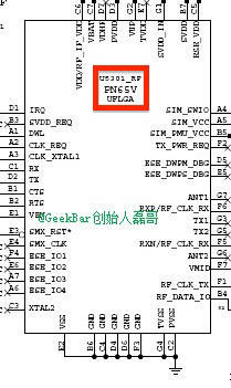 중국 모바일기기 수리업체 긱바가 유출한 아이폰6 도면. 빨간 부분 `PN65V` NFC 칩이 장착되는 것을 보여준다. (자료: 맥루머)