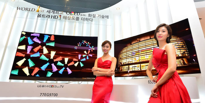 LG, '울트라 올레드 TV' 선보여