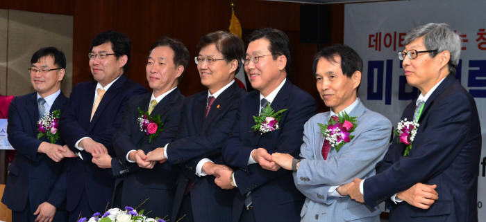 '미래전략 공동협력 선언식' 열어