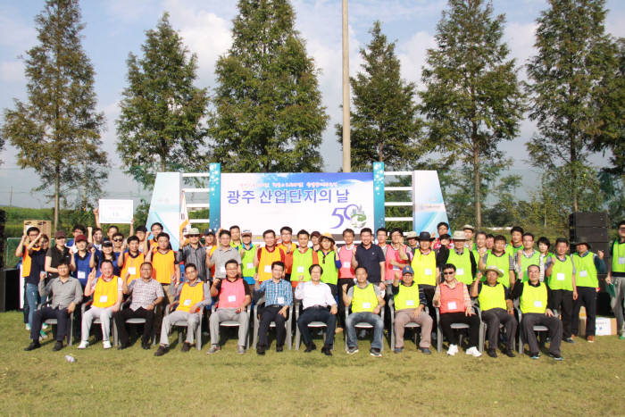 한국산업단지공단 호남권본부는 지난달 26일 첨단산단 일원에서 미니클러스터 회원사와 함께하는 소통프로그램을 운영, 호응을 얻었다.