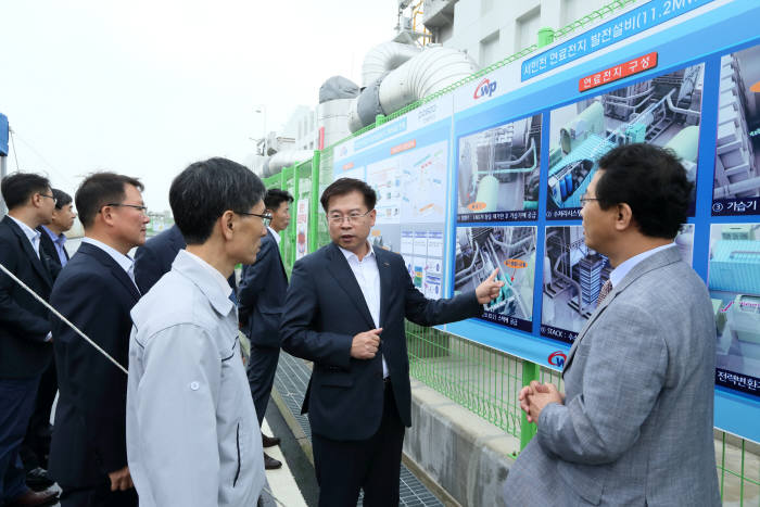 서부발전, 대규모 연료전지 발전소 준공