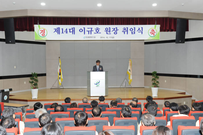 Photo Image