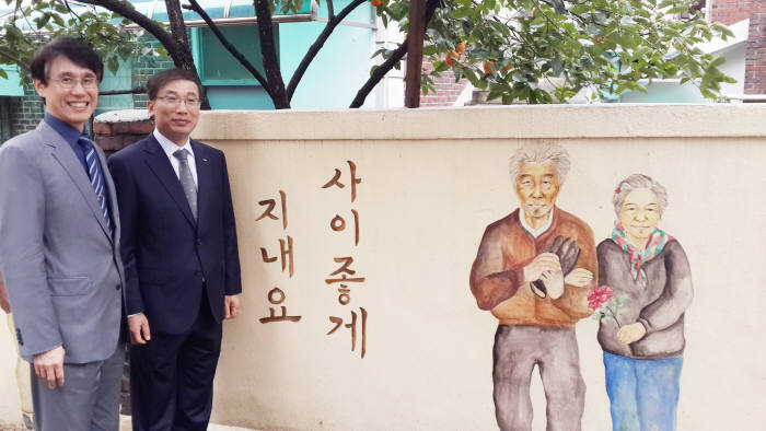 서부발전 전통시장 문화거리 조성