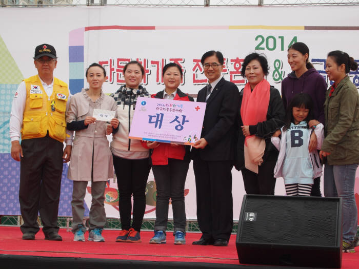 가스공사, 다문화 가정 전통문화 체험 축제