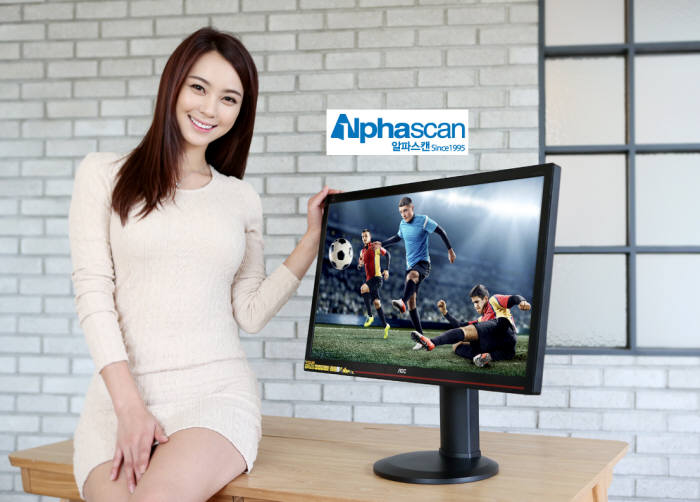 알파스캔 AOC G2770 게임 부스터 <사진=알파스캔 Displays>