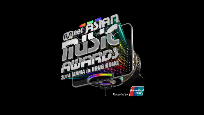 CJ E&M, `2014 MAMA`에 트위터 앰플리파이` 적용