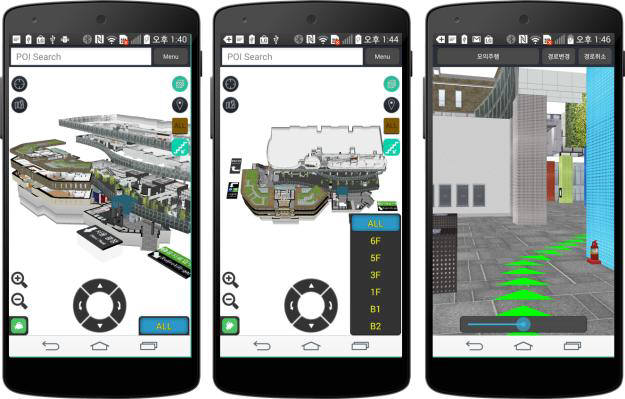 서울시가 제공하는 모바일 실내지도서비스 구현 모습.