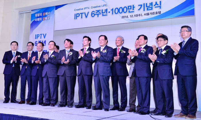 IPTV 6년 가입자 1000만 돌파