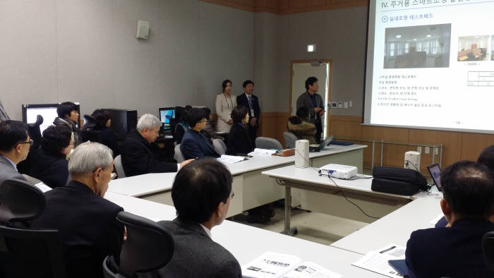 한국과학기술단체총연합회 광주전남지역연합회와 한국스마트광융복합협동조합, 호남대ICT융복합기술인력양성사업단은 10일 국립전파연구원 중회의실에서 ‘주거용 스마트 LED조명발전방향 포럼’을 개최했다.