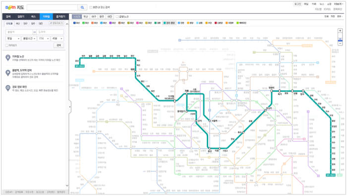 다음 지도, 26일 오후부터 경의·중앙선 등 업데이트