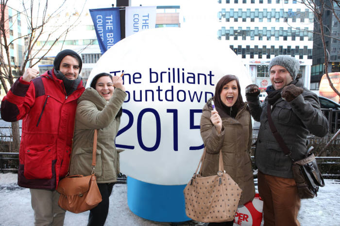 현대차, 새해맞이 `더 브릴리언트 카운트다운` 실시