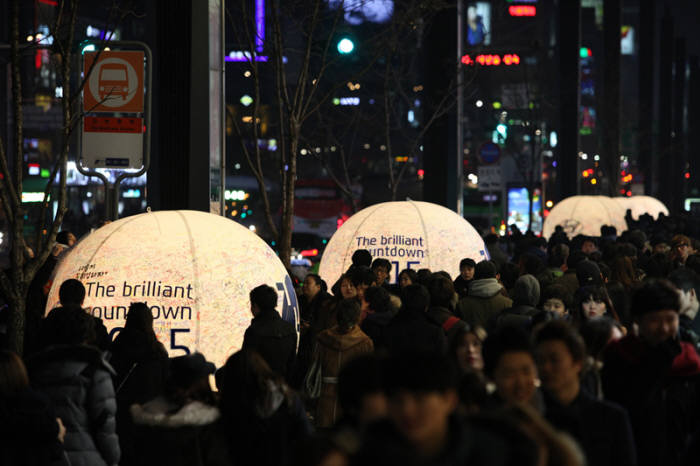 현대차, 새해맞이 `더 브릴리언트 카운트다운` 실시