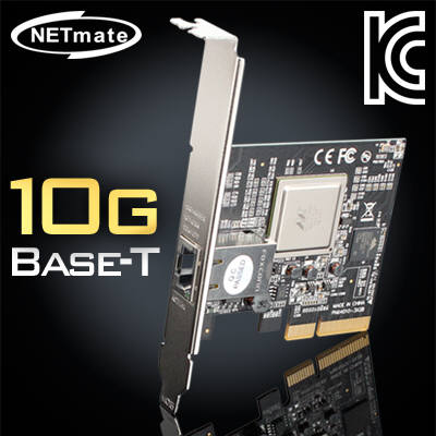 강원전자가 최근 출시한 넷메이트(NETmate) 10GBase-T PCI Express 랜카드 ‘N-400’