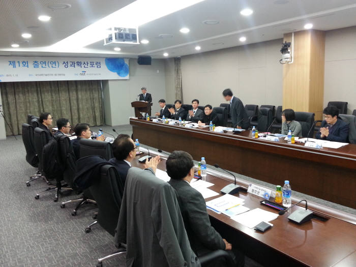 Photo Image