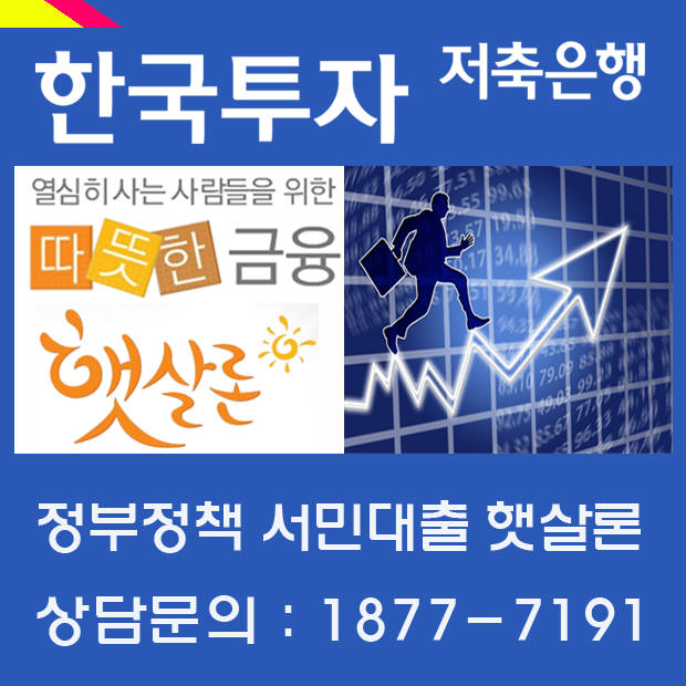 Photo Image