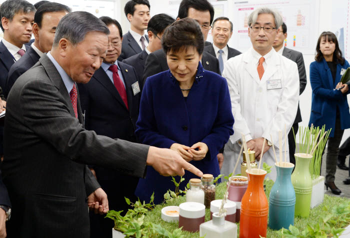 `충북 창조경제혁신센터` 출범