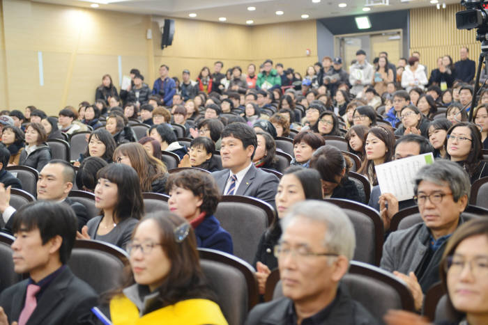 대구사이버대학교 입학식