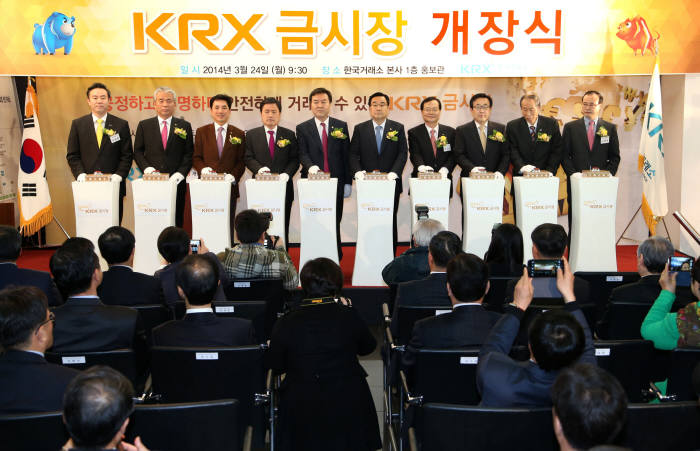 한국거래소, KRX금시장 설명회 개최