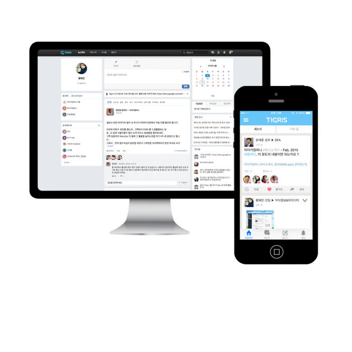소셜웨어 티그리스는 데스크톱PC는 물론이고 태블릿PC나 스마트폰 등 다양한 기기에서 자유롭게 정보를 주고 받을 수 있다.