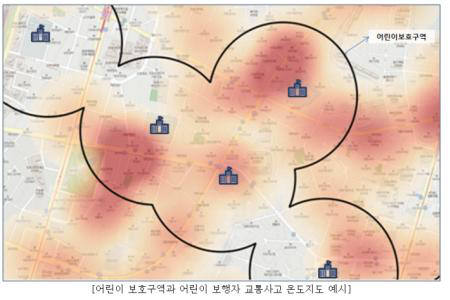 빅데이터 분석을 실시해 나타난 어린이 보호구역과 어린이 보행자 교통사고 온도지도