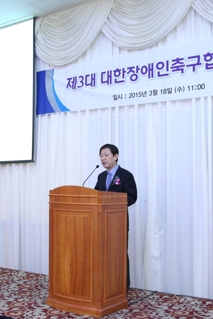 [동정]남영우 (주)LIG 사장, 3대 장애인축구협회장 취임