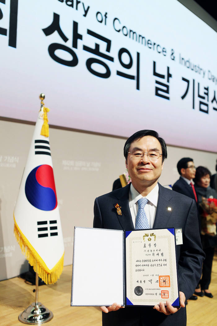 최재범 경동나비엔 대표, 상공의 날 대통령 표창 수상