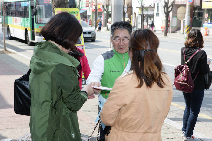 원자력환경공단,경주 이전 4주년 시민들과 스킨십